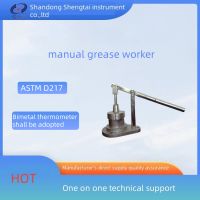Buy cheap Lubricating Grease Cone Penetration Apparatus Manual Tamper Manual Pressure product