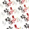 Buy cheap Embossed Adhesive Wine Labels Stickers UV Spot Varnishin CMYK Printable from wholesalers