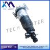 Buy cheap 7L5616020D Air Suspension Shock For Audi Q7 Rear Air Shock Absorber 2002- from wholesalers