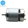 Buy cheap Most powerful rs 775 high rpm torque dc motor bearings 12 18v 36 volt 12000 13000 19000 rpm for treadmill carbon brushes from wholesalers