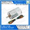 Buy cheap 24V 100RPM Metal Brushless Dc Gear Motor For Electric Lock from wholesalers