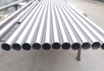 Hot sale Titanium Welded/Seamless Pipe , High Purity Titanium Seamless Tube Gr2,