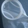Buy cheap 300 Micron Nylon Mesh Filter Bag , Aquarium Water Tank Filter Bag from wholesalers