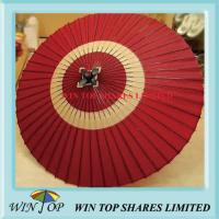 Buy cheap Japan style red paper craft umbrella product