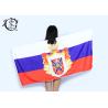 Buy cheap Large 34" x 64" Espana Travel Beach Towels , Absorbent Soft Velour Cotton Sports Towels from wholesalers