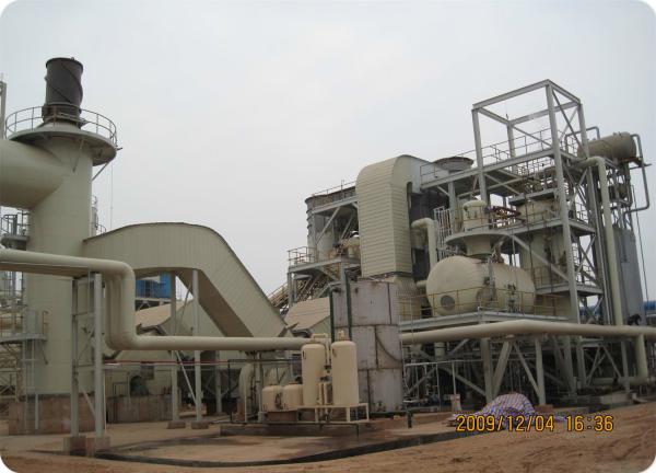 Buy cheap 30 Million Kcal Biomass Energy Plant Energy Center For Wood-based Panel from wholesalers