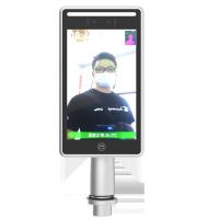 Buy cheap Yecon Non Contact Face Access Control System 50 - 150cm product