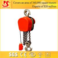 Buy cheap Single/Double Speed Electric Chain Hoist product