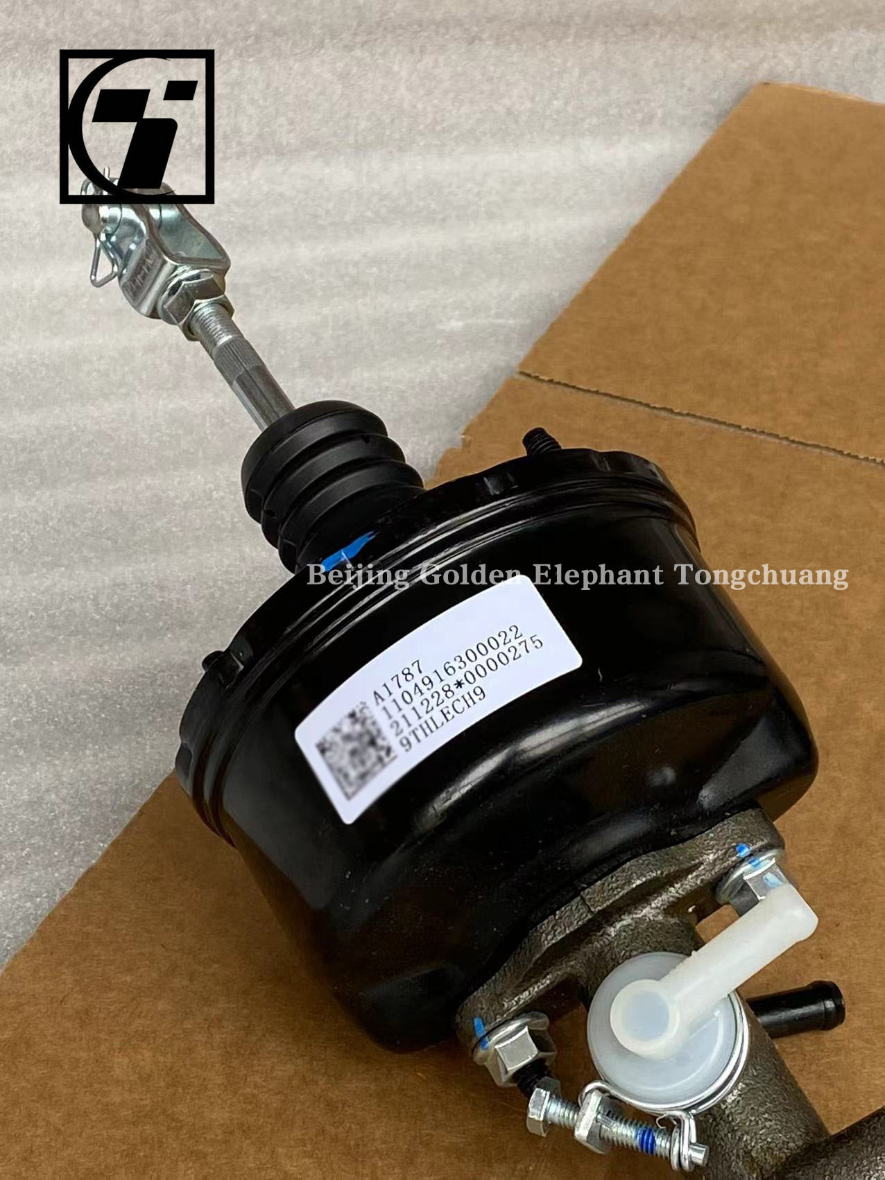 Foton Aumark 1104916300022 Main Pump Assembly Fluid Vacuum Booster Assy for Servicing