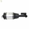 Buy cheap Air Suspension Strut Unit LHR 2010-13 OEM LR020000 LR023234 LR032651 rear suspension shock absorber from wholesalers