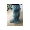 Buy cheap Non Woven Disposable Boot Covers from wholesalers