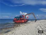 Amphibious Cutter Suction Dredger In Shallow Water