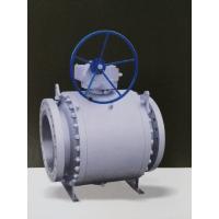 Buy cheap KATA API 6D VALVE TRUNNION MOUNTED BALL VALVE HIGH QUALITY NPS 2"~56" product