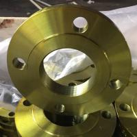 Buy cheap Round Shape 20 Inch Flange Carbon Steel DN15mm-DN1800mm product
