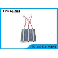 Buy cheap 1000W-3000W Ceramic Ptc Heater 110v 220V 240V 420v For Electric Car Heater product
