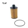 Buy cheap 673002882 Oil Filter Cartridge For Ghibli Levante Quattroporte Oem Replacement from wholesalers