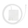 Buy cheap 61W USB C Replacement MacBook Pro Charger 20.3V 3A from wholesalers