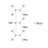 Buy cheap 99% Purity Sodium Citrate Powder CAS 6132-04-3 In Bulk from wholesalers