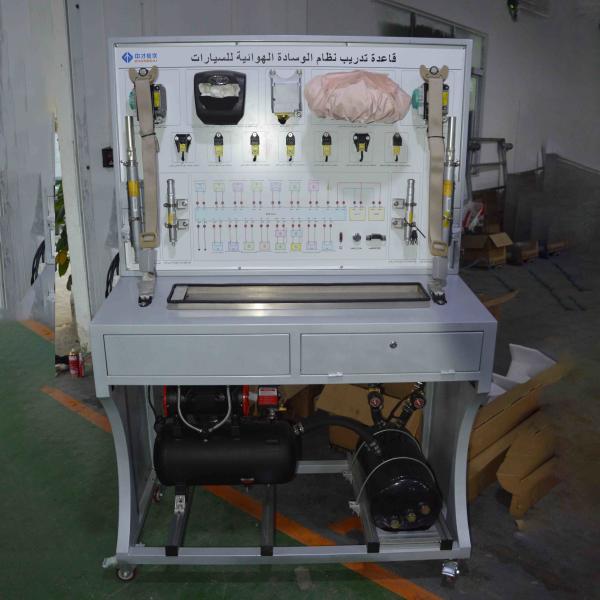 Airbag System Automotive Training Board Land Cruiser Educational Training