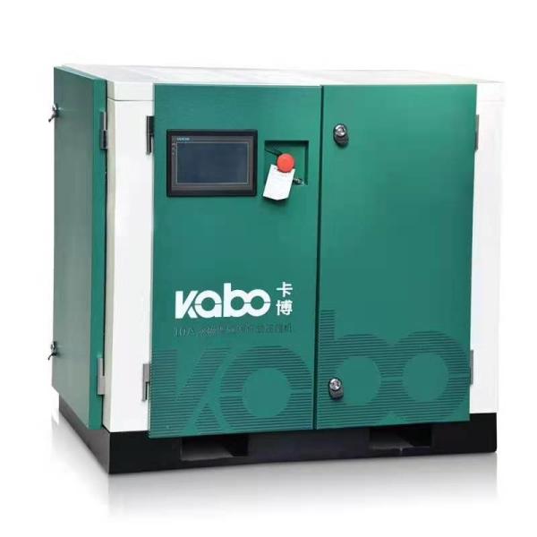 Buy cheap 9.25m3/Min 55kw 75hp High Pressure Air Compressor from wholesalers