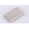 Buy cheap Permanent Magnet Neodymium Bar Magnets Powerful N35 N38 Ni Cu Ni Coating from wholesalers