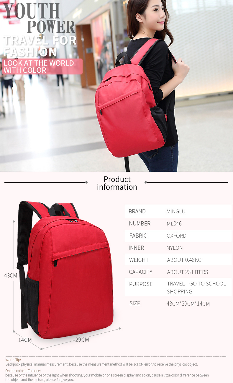 Wholesale custom logo men and women fashion middle school students waterproof backpack for kid school bag