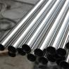 Buy cheap Seamless Bright Anneal Pickled Steel Fluid Pipe Decorative Welded Polished 300mm from wholesalers