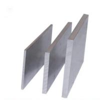 Buy cheap 5083 Aluminum Sheet Plate product