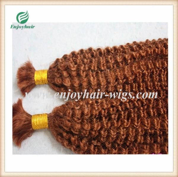 Buy cheap Malaysian 5A virgin remy hair bulk ,color 30#, curly style 10''-26''length from wholesalers