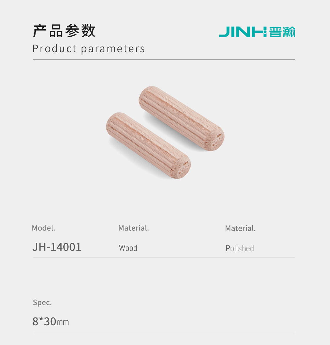 Wooden Dowel Pins