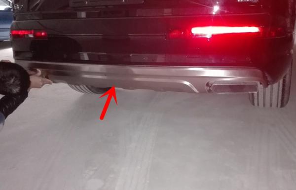 Buy cheap Audi New Q7 2016 Auto Body Kits , Stainless Steel Bumper Skid Plates from wholesalers