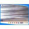 Buy cheap 1020 / S20C Peeled Bar from wholesalers