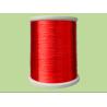 Buy cheap Nylon Coated Steel Binding Wire 0.7mm-2.0mm, Suitable For Binding Coils from wholesalers