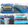 Buy cheap roof rolling machine of double layer from wholesalers