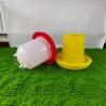 Buy cheap Ergonomic Red Yellow Poultry Feed Bucket Standard Weight Modern Design from wholesalers