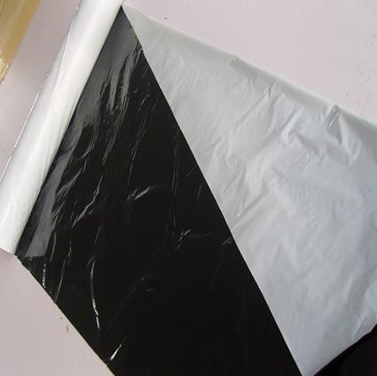 Buy cheap COEX LDPE Mulching film, pe film, horticultural mulch film, garden perforated ground film Agricultural plastic film Blac from wholesalers