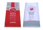 25 Kg Woven Polypropylene Feed Bag Pp Woven Packaging Bag For Pet Feed