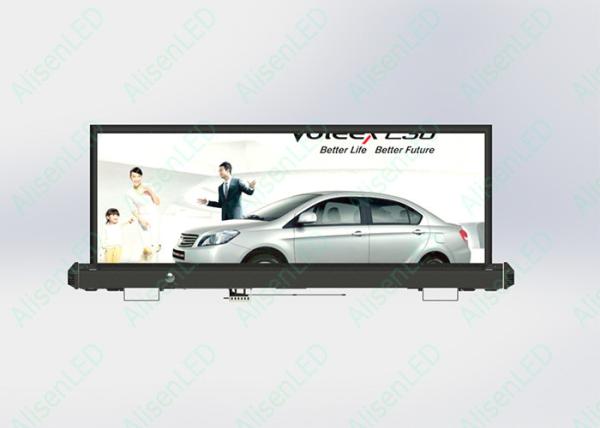 Buy cheap SMD1921 Taxi Top Advertising Signs Outdoor 2 Side IP65 P3.33 from wholesalers