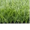 Buy cheap Green Football Artificial Grass , 10000D Turf Lawn Garden Synthetic Grass 4x25m from wholesalers
