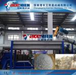 300kg/h pp pe film crushing recycling machine