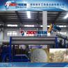 Buy cheap famous pp pe film crushing recycling plant from wholesalers