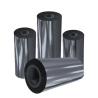 Buy cheap Matte Finish PET Film for Lamination Width 100-1800mm Customizable Packaging Film from wholesalers