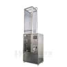 Buy cheap Water Mist Spray Test Chamber IP Test Equipment IPX Universal Material from wholesalers