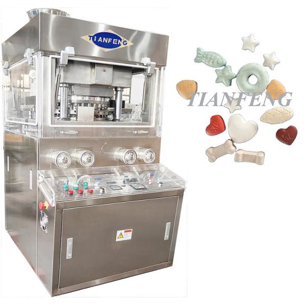 Buy cheap ZPW31 Pharmaceutical Food Industry Double Layer Pill Making Machine For Big Diameter from wholesalers