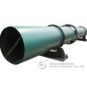 Buy cheap Cement plant rotary cooler for cement calcination rotary kiln from wholesalers