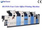Four Color High Speed Offset Printing Machine For non woven bag high quality