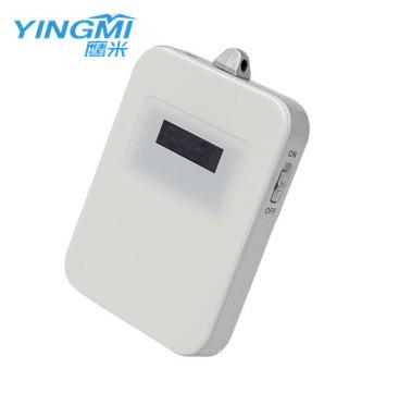 Buy cheap Professional Commercial Museum Audio Guide Equipment 75*58*13mm Dimensions from wholesalers