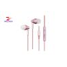 Buy cheap Wholesale design oem premium hands free wired earphone Sensitivty:108±3dB at 1KHz,6mW from wholesalers