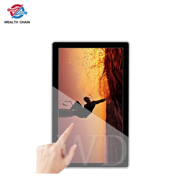 Buy cheap LCD Monitor 350 Nits 1920*1080P Wall Mounted Digital Signage Black from wholesalers