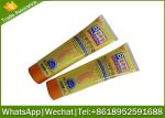 Buy cheap 80g cosmetics tube ,cosmetic tube,empty cosmetic tube ,cosmetic tube package from wholesalers